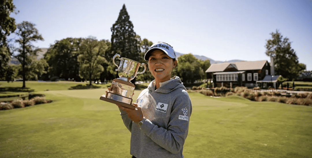 Lydia Ko