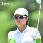 Inez Putri